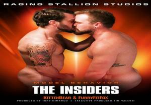 Model Behavior: The Insiders – Furry Fit Fox & Kitten Bear [Bareback]