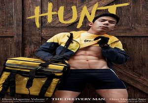 Hunt 7 – The Delivery Man [Bareback]